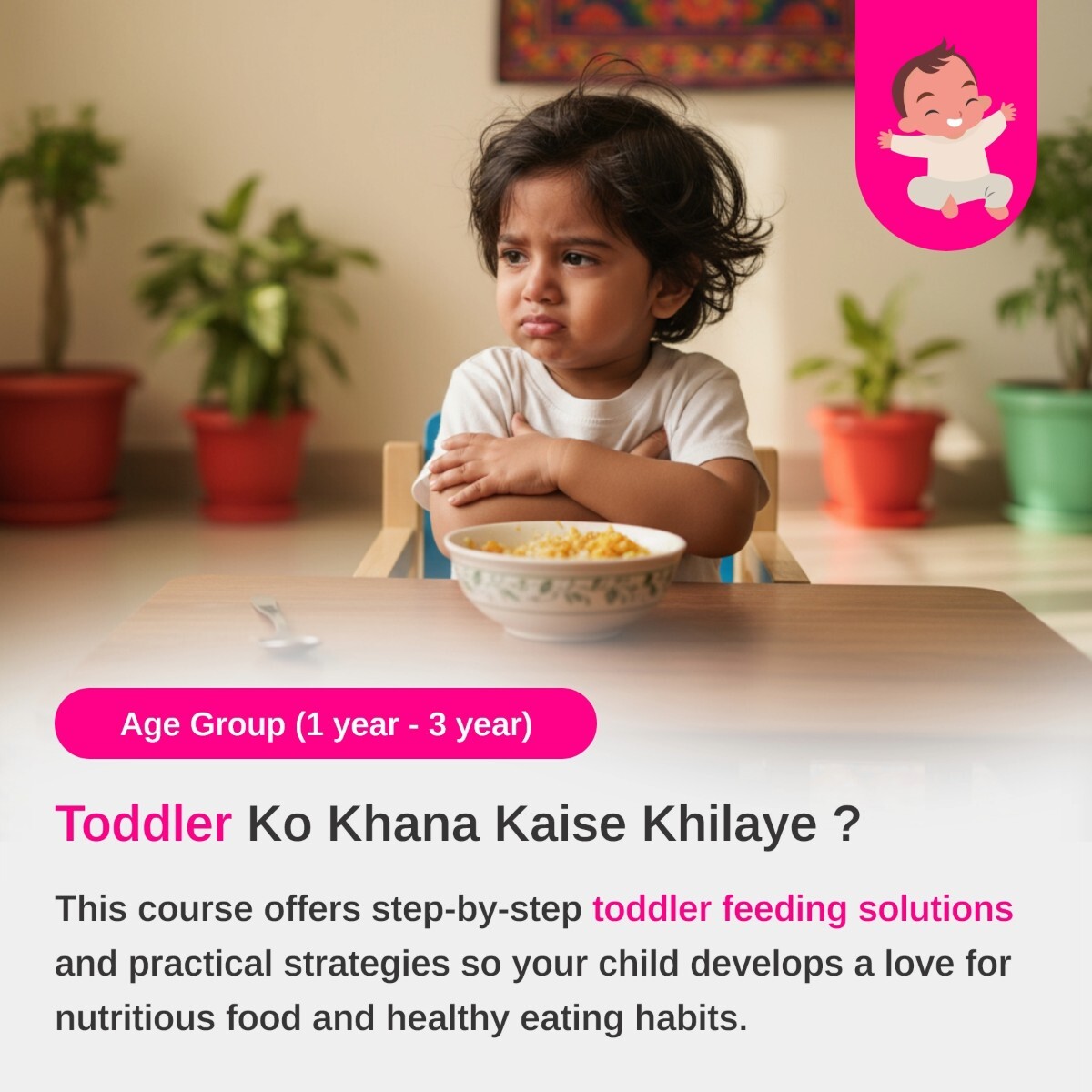 Toddler Ko Khana Kaise Khilaye (3) Toddler Ko Khana Kaise Khilaye ? With Shrreya Shah (1yr-5yr) - Image 1
