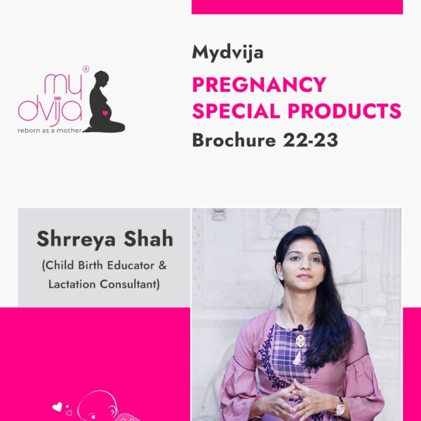 Product Guide (Brochure)