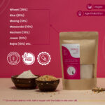 MyDvija Multigrain Mix - 200 gm