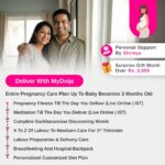 Deliver With Mydvija ( Complete 2nd, 3rd & 4th trimester care)