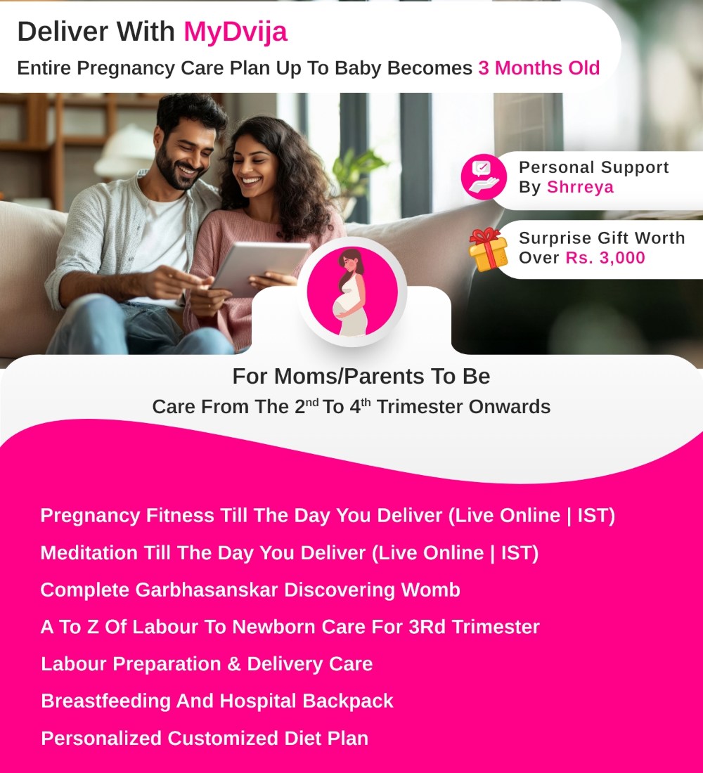 Deliver with Mydvija - mobile banner